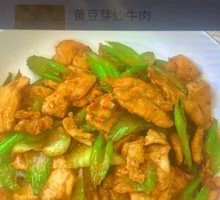 Crispy Celery Stir-Fried Chicken Breast