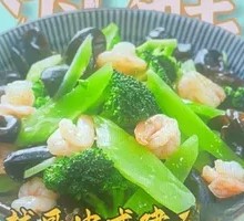 Mixed Vegetable Stir-Fried Shrimp