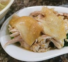 Signature Salt-Baked Chicken Rice