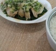 Steamed Ginger and Scallion Chicken Rice