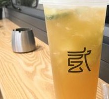 Four Seasons Spring Lemon Tea