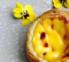 Egg Tart