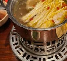 Hot Pot Mini