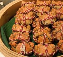 Freshwater Crab