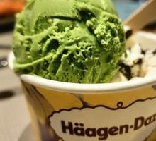 Häagen-Dazs Ice Cream