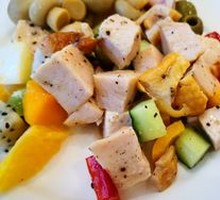 Vegetable Salad