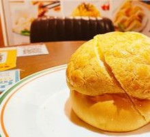 Fresh Oil Pineapple Bun
