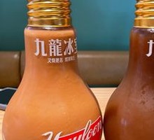 Electric Bulb Milk Tea