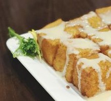 One-Bite Toast