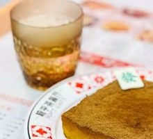 Oozing Custard Cake