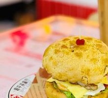 Super Pineapple Chicken Burger
