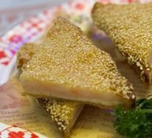 Signature Shrimp Toast