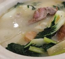 Salted Pork Bone Stew with Baby Bok Choy