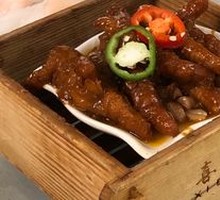 Steamed Chicken Feet in Sauce