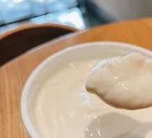 Handmade Yak Yogurt