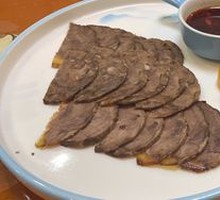 Soy Sauce Beef