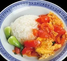 Tomato and Egg Rice Bowl