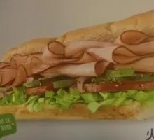 Honey Mustard Ham