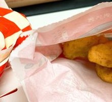 Tata Chicken Nuggets