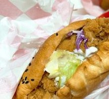 Spicy Chicken Leg Burger
