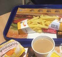 Potato King Plus