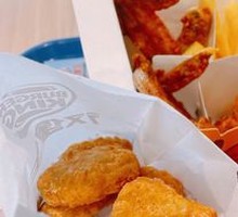 Tender Delight Chicken Cubes