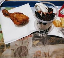 Wangdao Spicy Chicken Thigh