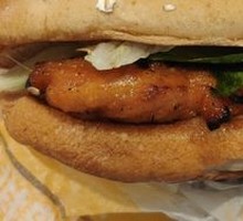 Fruitwood-Flavored Chicken Burger