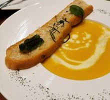 Pumpkin Cream Soup