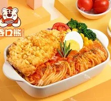 Crispy Chicken Cutlet with Tomato Meat Sauce Pasta