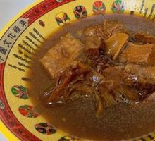Stewed Beef Brisket