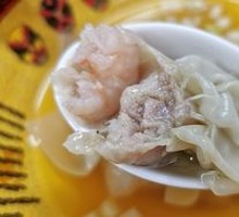 Fresh Shrimp Wonton Noodles