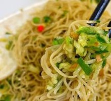Ginger and Scallion Noodles