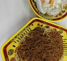 Shrimp Roe Noodles