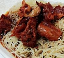 Beef Brisket Noodle Soup