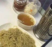 Pork Lard Noodles