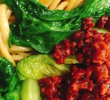 Fried Sauce Noodles
