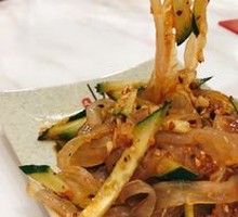 Jellyfish Salad