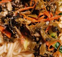 Pickled Mustard Greens and Pork Noodles