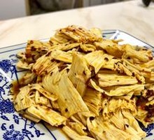 Fermented soybean skin