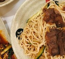 Beef