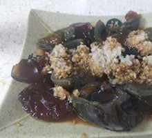 Century Egg