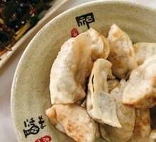 Homestyle Pan-Fried Dumplings