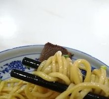Stir-Fried Noodles