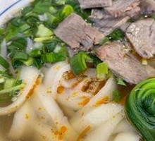 Beef Daoxiao Noodles