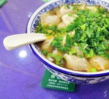 Beef Dumplings