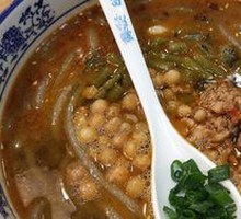 Spicy and Sour Noodles