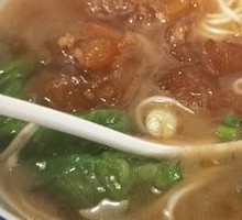 Beef Noodles