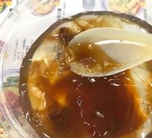 Ice Jelly