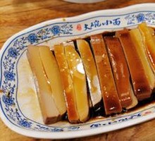 Egg Sheet